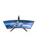 Монитор Philips Evnia 27M2C5200W, 27 Curved 1500R VA, 1920
