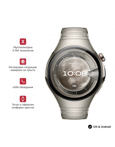 Huawei Watch 5, Rates-L29M, Space Siliver + Huawei