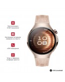 Huawei Watch 5, Soc-L29L, Stellar Beige + Huawei F