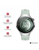 Huawei Watch 5, Soc-L19F, Green + Huawei FreeBuds 