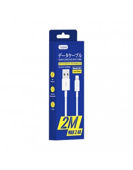 Кабел за данни Yookie CB1, Micro USB, 2.0m, Бял - 40146
