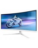 Монитор Philips 34M2C5501A, 34 Curved 1500R VA WLED, 3440x