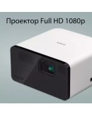 Epson EF-21W