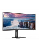 Монитор AOC CU34V5C/BK, 34 Curved 1500R VA WLED, 3440x1440