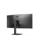 Монитор AOC CU34V5C/BK, 34 Curved 1500R VA WLED, 3440x1440