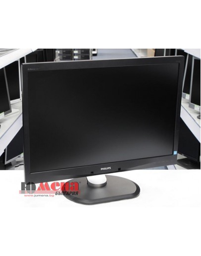 Philips 240P4QPYNB