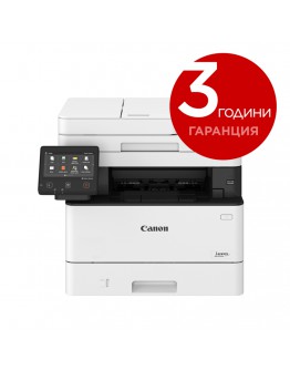 Canon i-SENSYS MF453dw Printer/Scanner/Copier