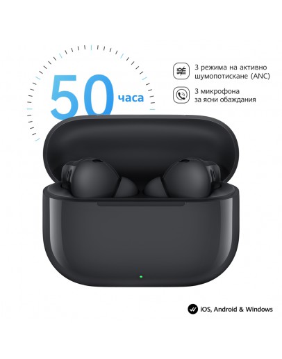 Huawei Freebuds SE 4 ANC, Black