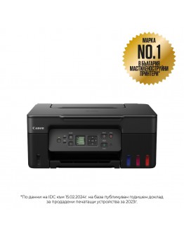 Canon PIXMA G3470 All-In-One, Black + Canon GI-41 